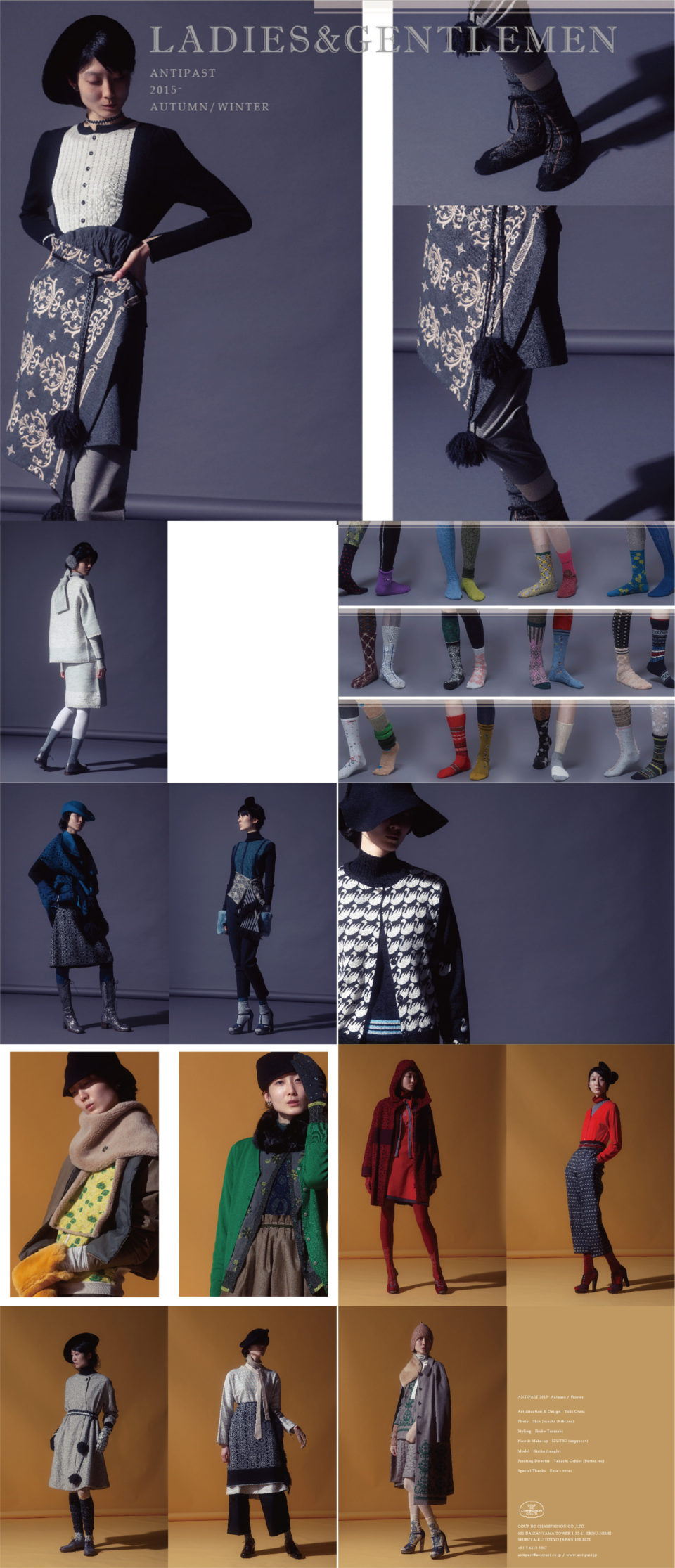 ANTIPAST 2015AW アパレルブランドANTIPASTの2015年AWコレクションのアートディレクション及びデザイン。
アートディレクション・大谷有紀、フォトグラファー・地主晋、スタイリング・谷崎郁子、ヘアメイク・井筒道夫、モデル・kirika