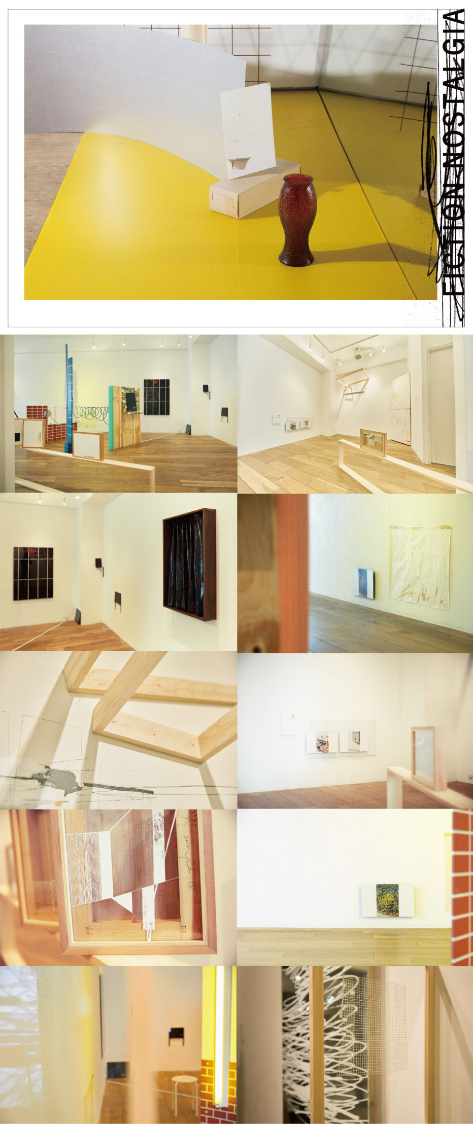 FICTION NOSTALGIA デザイナー・大谷有紀とメンズノンノ専属のモデルでもあり建築家という2つの顔を持つ・高橋義明による2人展「FICTION NOSTALGIA」。大谷有紀のドローイングや版画、写真作品と高橋義明の立体作品や写真作品が一つの空間で交差するインスタレーション形式の展示。恵比寿ALにて2017年開催。