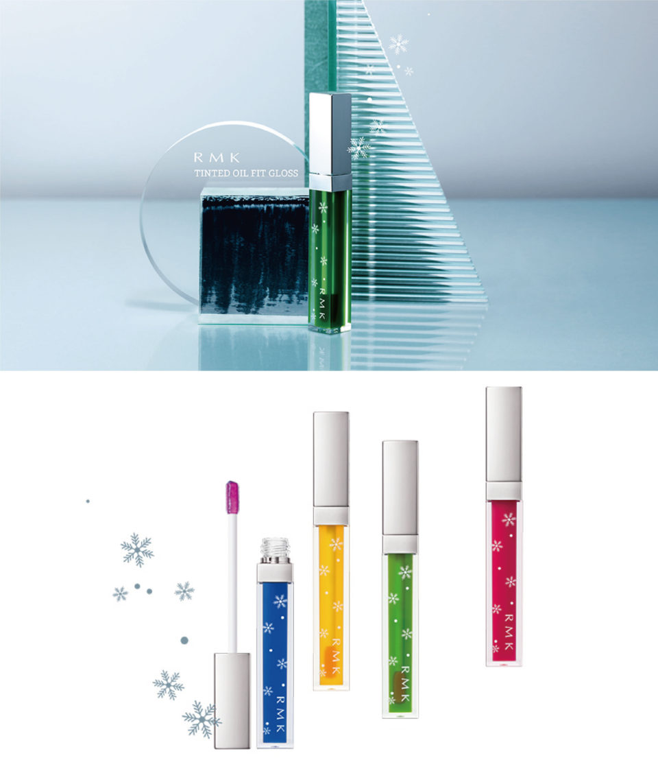 RMK ティントグロス 2018 RMKの限定販売”RMKテインティッドオイルフィットグロス”のビジュアルートディレクション及びデザイン、店頭用カタログに至るまで担当。
アートディレクション・大谷有紀、フォトグラファー・岩井賢志、レタッチャー・加藤エリ