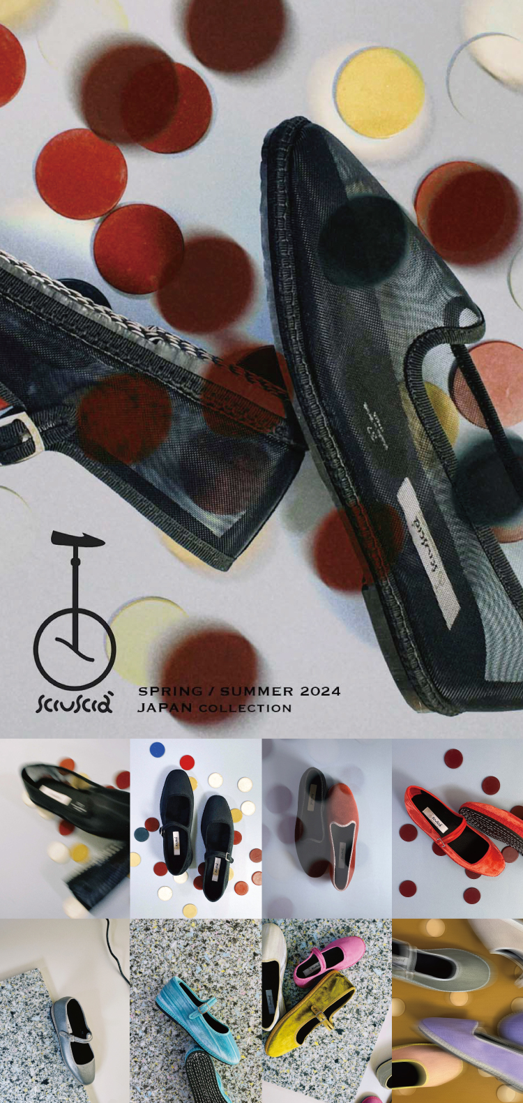 イタリアハンドメイドシューズブランドSciuscia SUPRING/SUMMER 2024、大谷有紀ディレクションによる日本限定コレクション。
