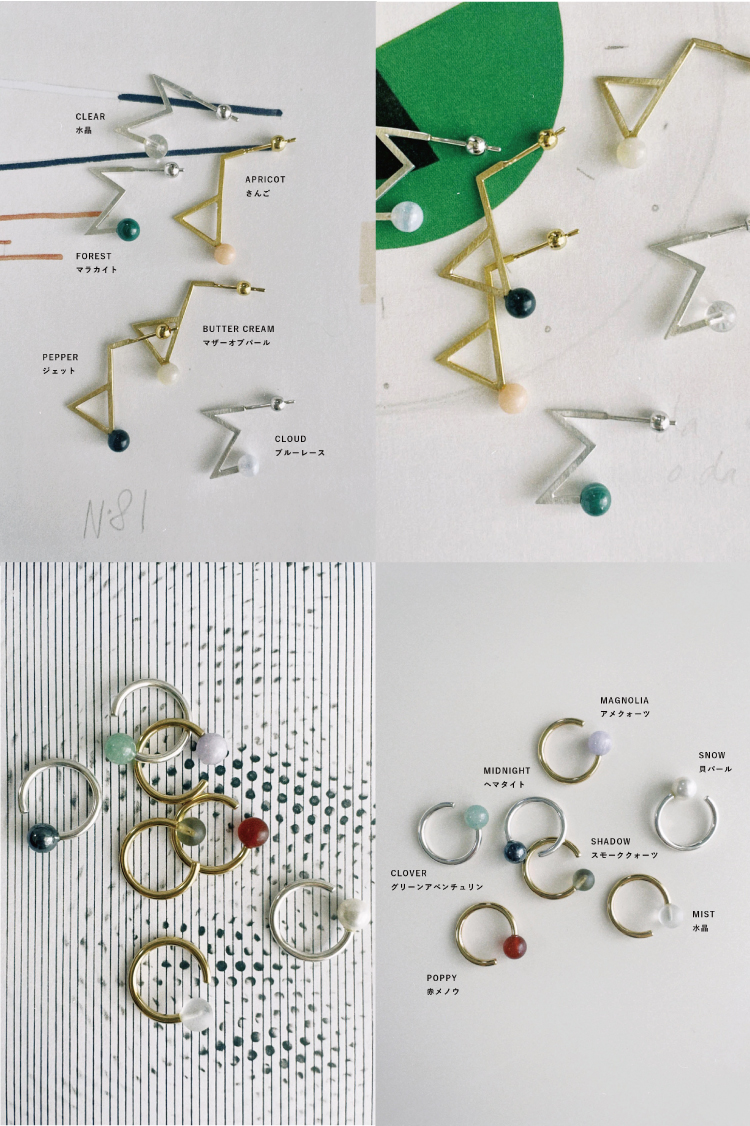 bohem×yuki ootani_04 COLOR BALL mini・冷たい空 ジュエリーブランド「 bohem ( ボヘム)」とデザイナーの 大谷有紀の 4年ぶりのコラボレーションアイテム。イヤカフと重ね付けで楽しめる、星座がモチーフとなった小ぶりなピアスになります。